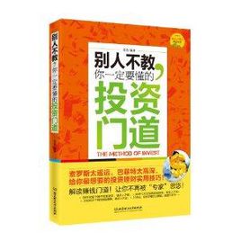开云中国_
郑州这所大学以水利电力为特色 曾三次搬迁 最后落户河南(图1) 开云