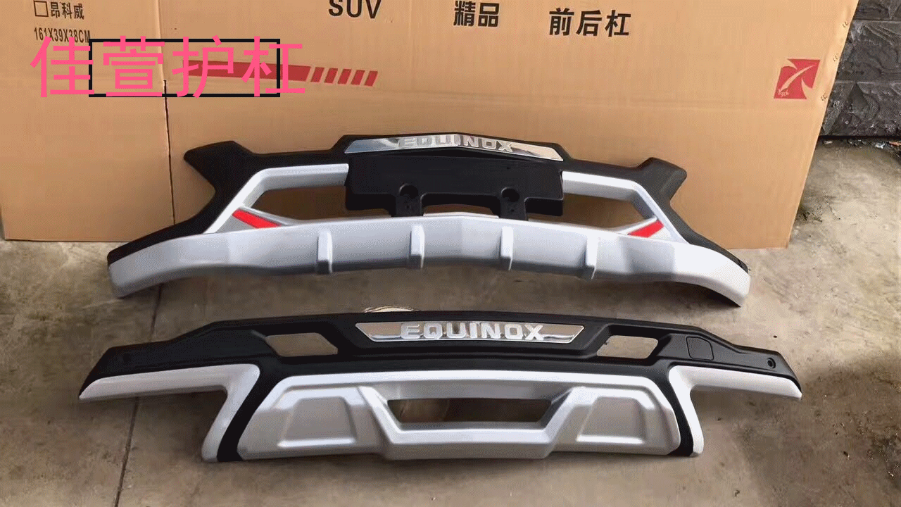 哈德森准3双杰特23+9 辽宁末节逆转送山东3连败|开云(图1) 开云官网